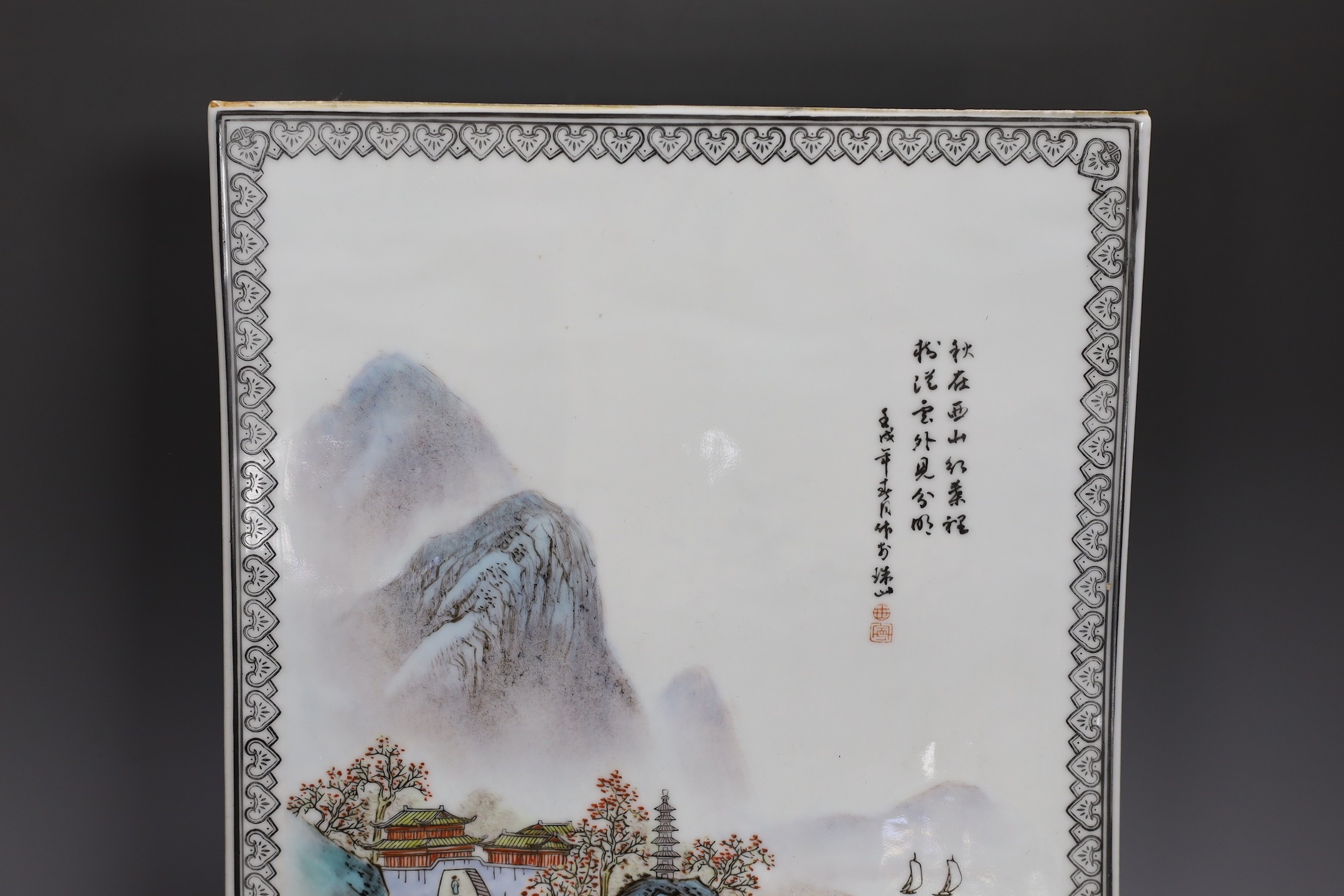 A Chinese enamelled porcelain landscape plaque or tile, 20th century